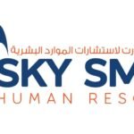 Sky Smart Human Resource consultancy