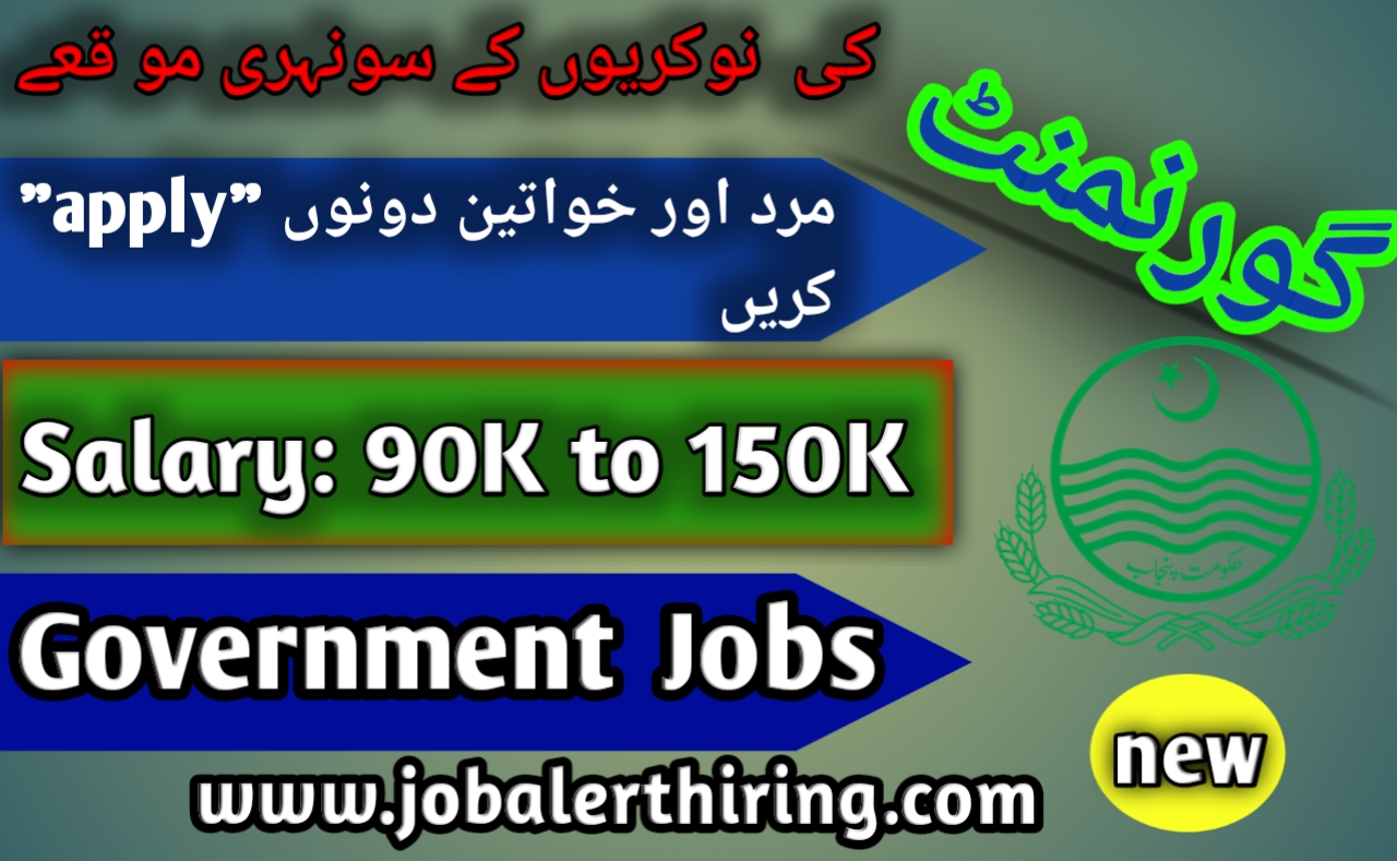 Latest Government jobs 2024