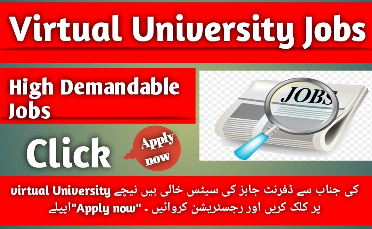 Virtual University jobs appy now jobs 2024