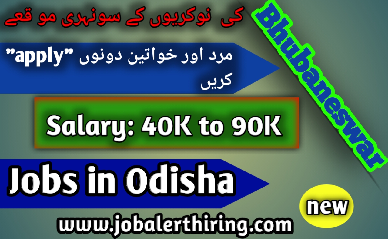 Jobs In Odisha