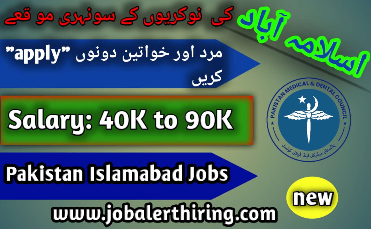 Pakistan Islamabad Jobs