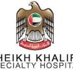 Sheikh Khalifa Hospital Fujairah
