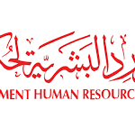 Dubai Government Human Resource Department